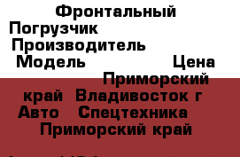 Фронтальный Погрузчик Hyundai HL780-7A  › Производитель ­ Hyundai  › Модель ­ HL780-7A › Цена ­ 5 793 900 - Приморский край, Владивосток г. Авто » Спецтехника   . Приморский край